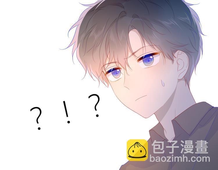 第47话 距离59