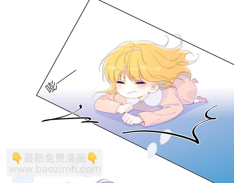 第47话 距离6