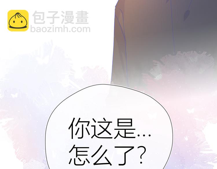 第47话 距离60