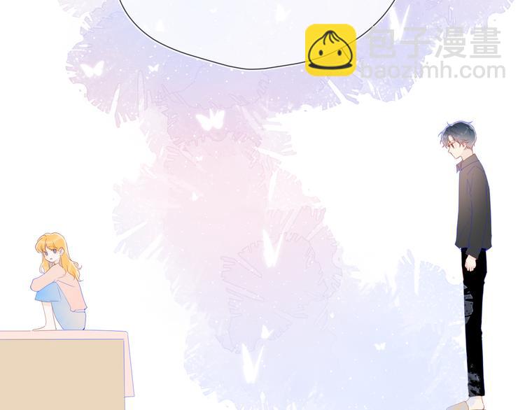 第47话 距离61