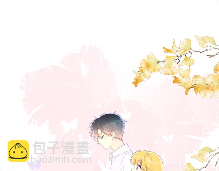 第47话 距离8