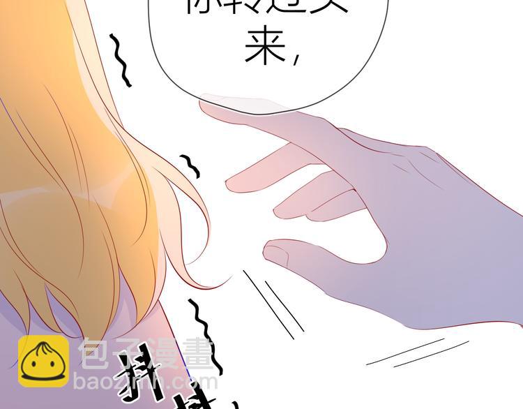 第48话 无法按捺19