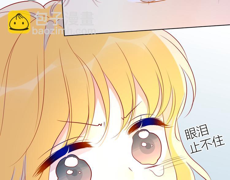 第48话 无法按捺26