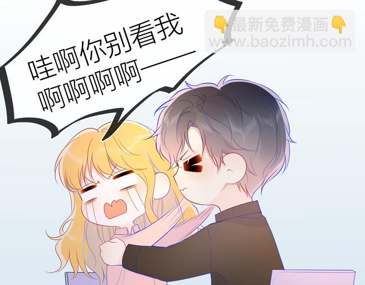 第48话 无法按捺28