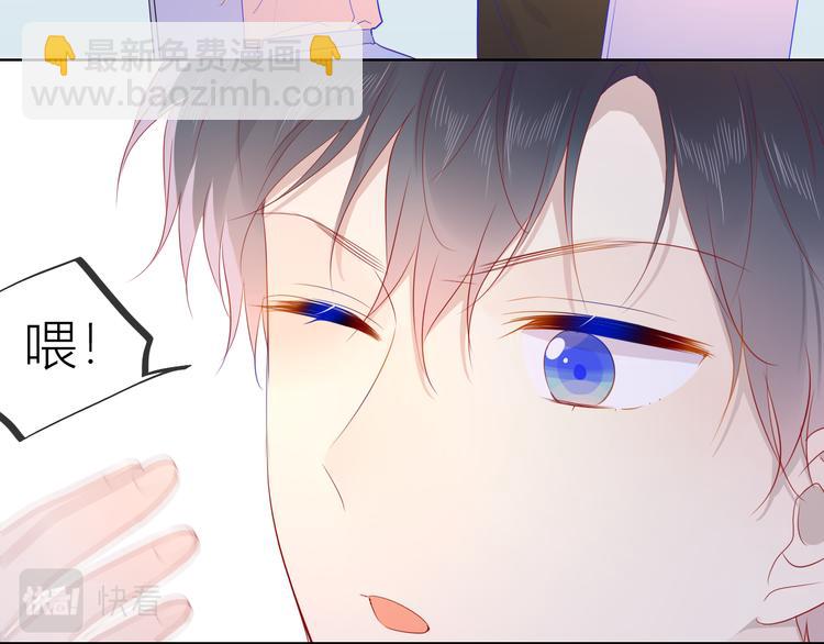 第48话 无法按捺29