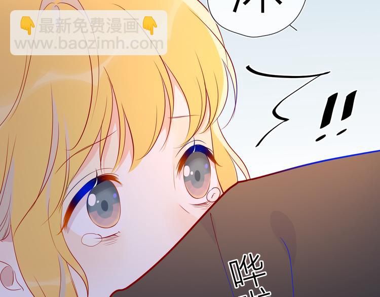 第48话 无法按捺33