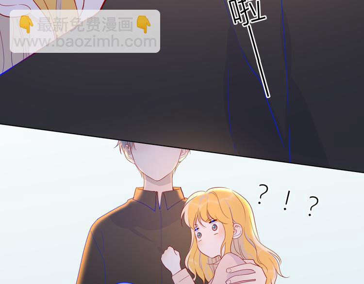 第48话 无法按捺34