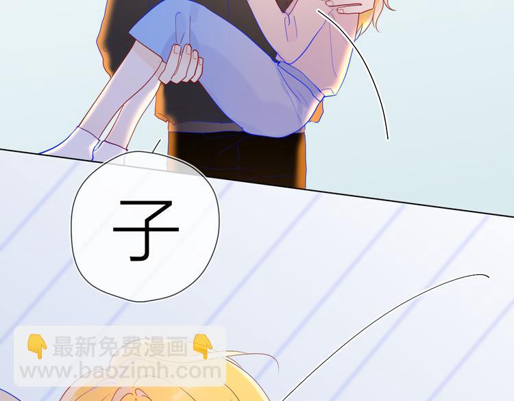 第48话 无法按捺35