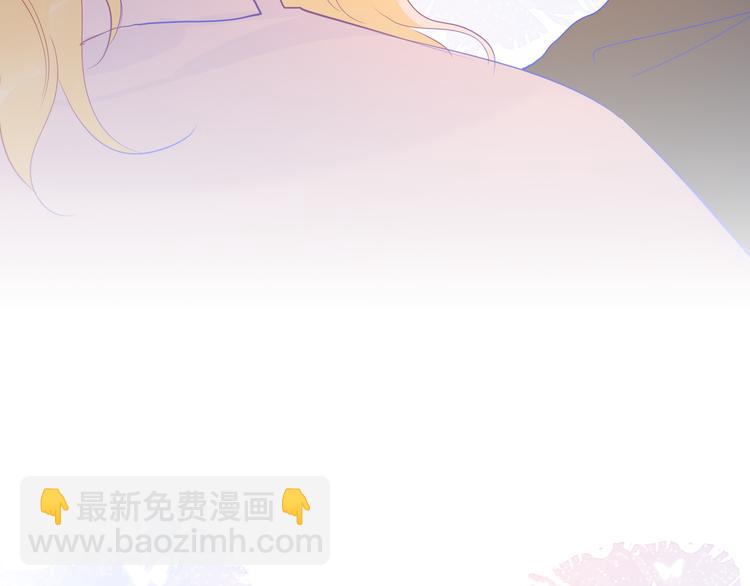 第48话 无法按捺42