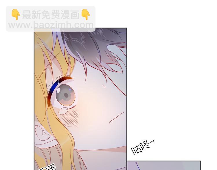 第48话 无法按捺45