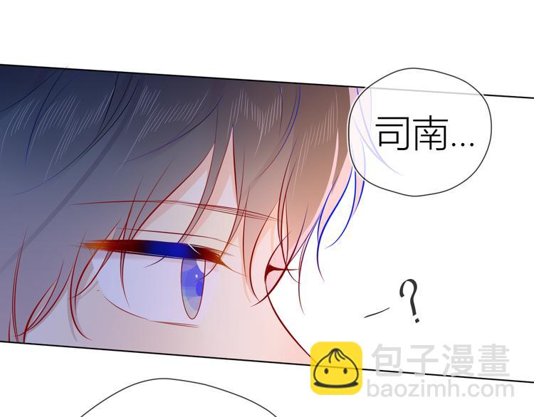第48话 无法按捺5