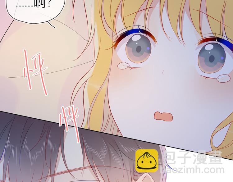 第48话 无法按捺53