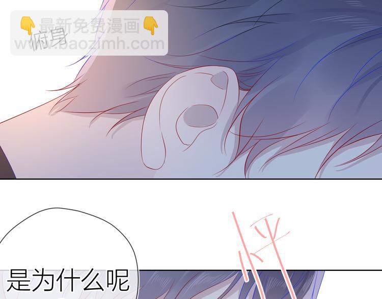 第48话 无法按捺58