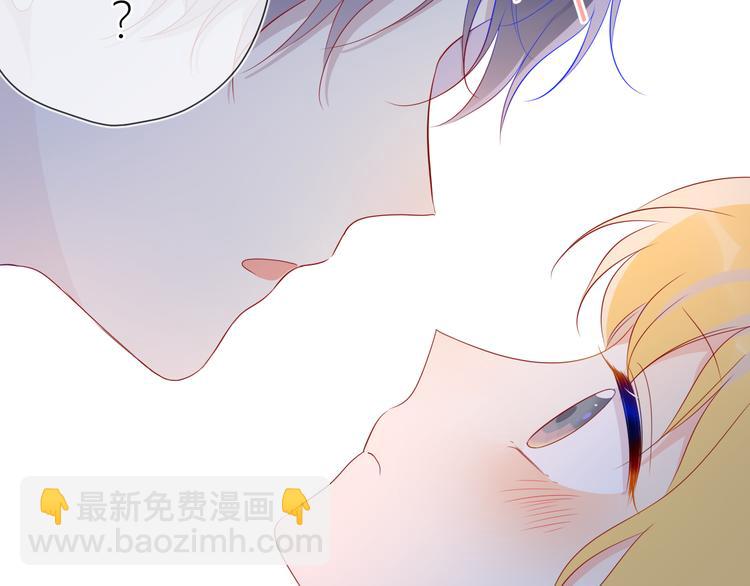 第48话 无法按捺59