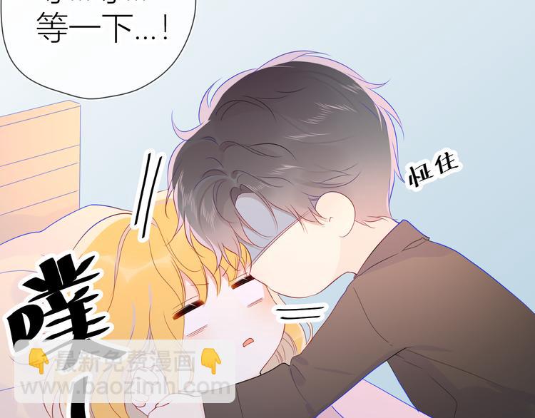 第48话 无法按捺65