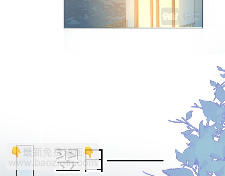 第48话 无法按捺70