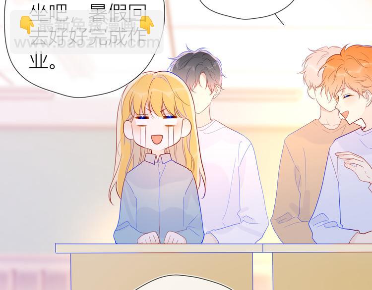 第48话 无法按捺73
