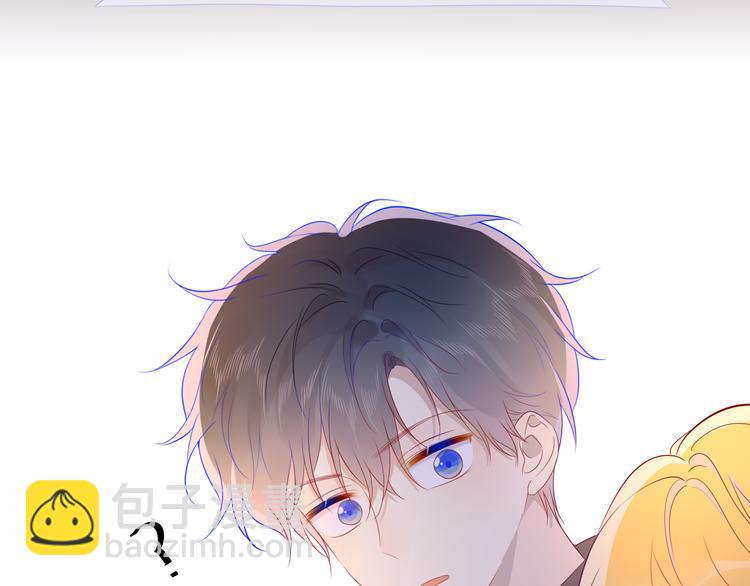 第48话 无法按捺8
