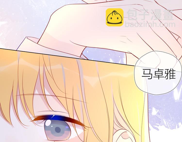 第48话 无法按捺81