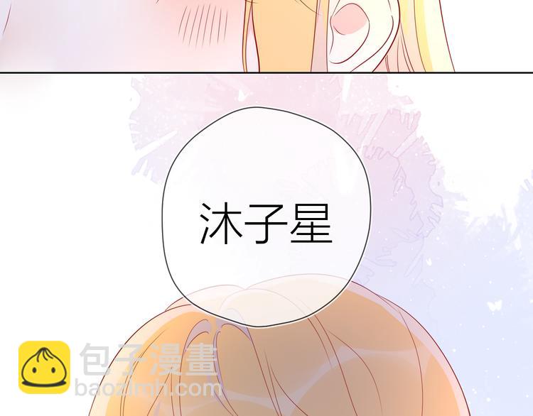 第48话 无法按捺82