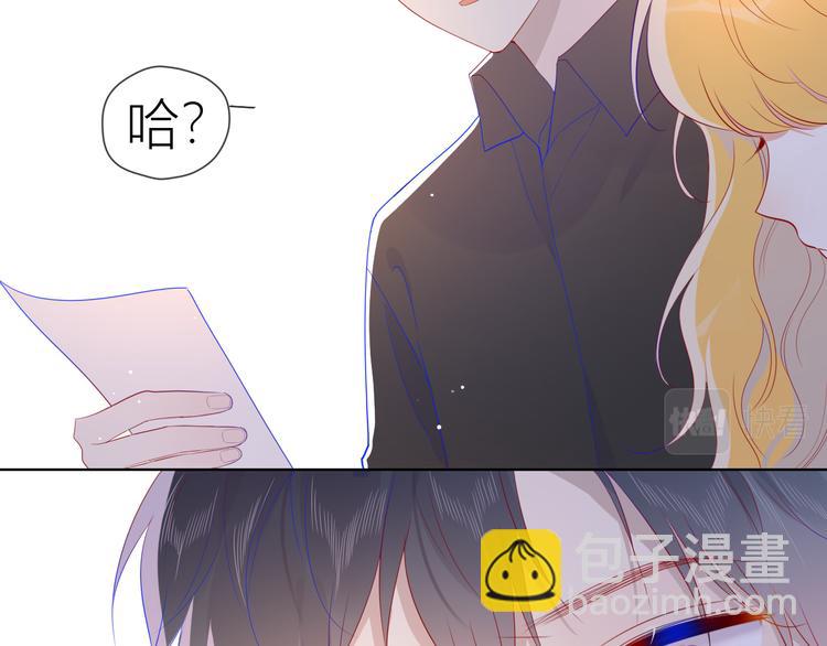 第48话 无法按捺9