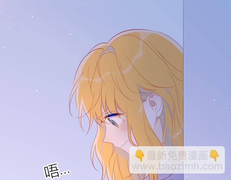 第49话 小小心思109