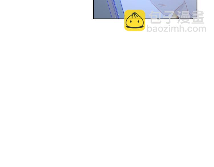 第49话 小小心思112