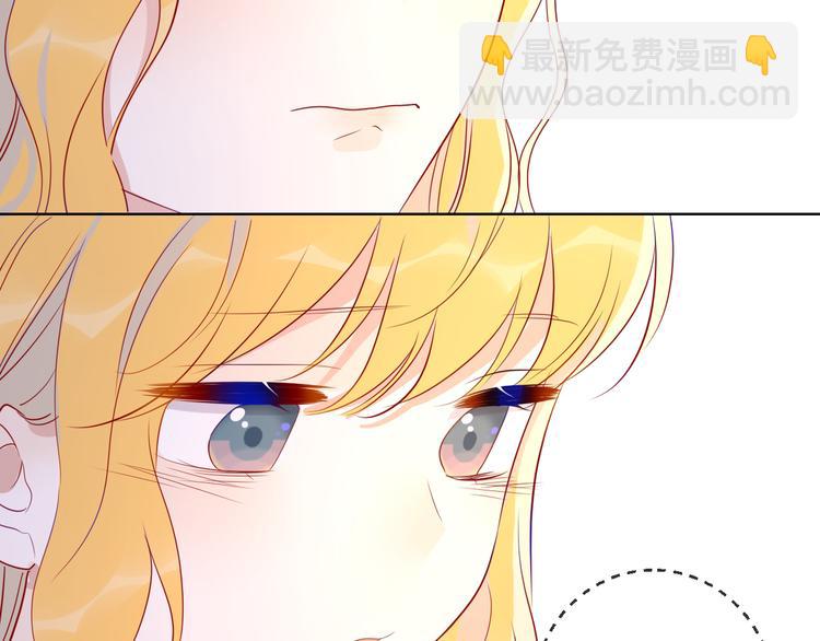 第49话 小小心思27