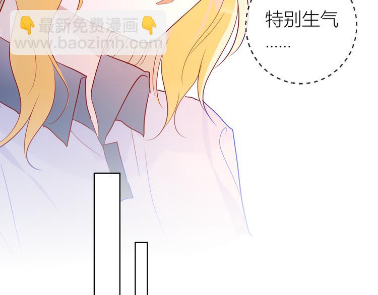 第49话 小小心思28