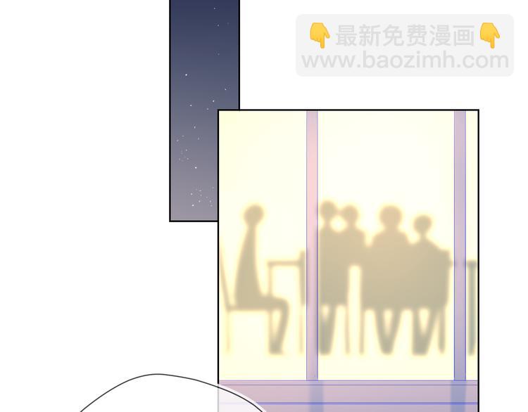 第49话 小小心思60