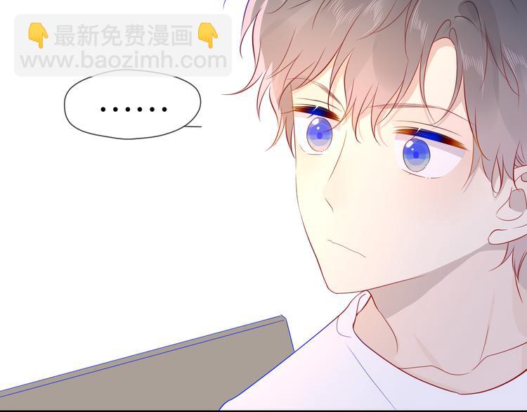 第49话 小小心思78