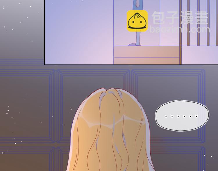 第49话 小小心思80
