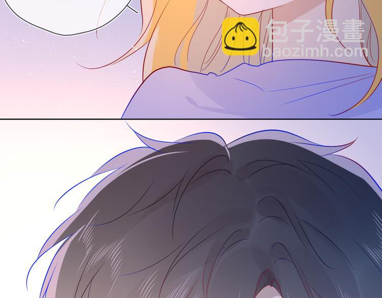 第49话 小小心思85