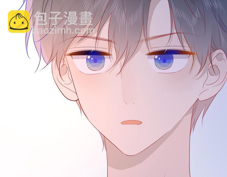 第49话 小小心思86
