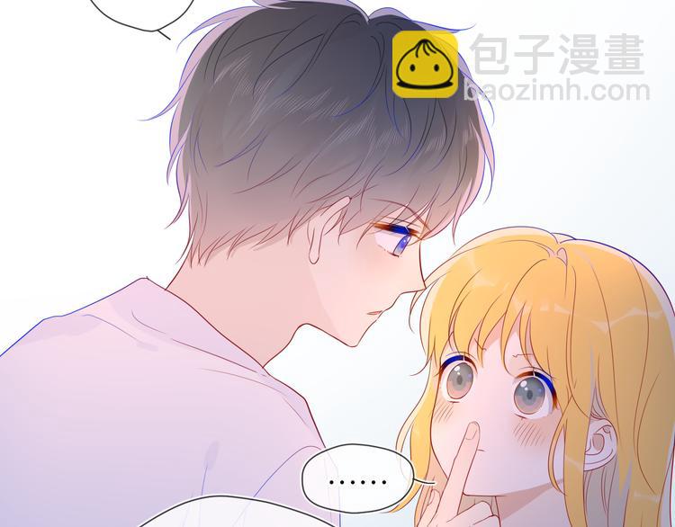 第49话 小小心思91
