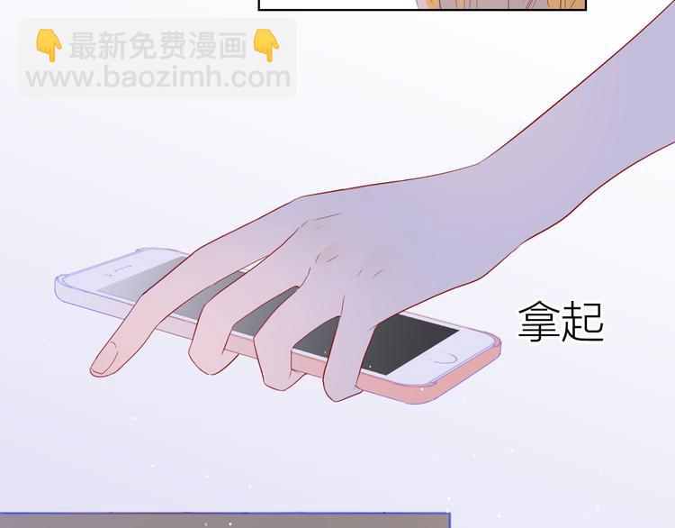 第50话 错乱4