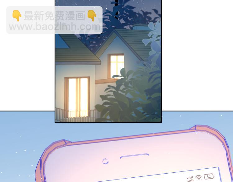 第50话 错乱48