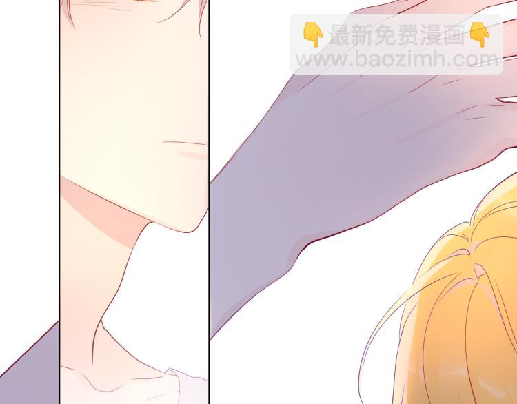 第51话 不要怕13