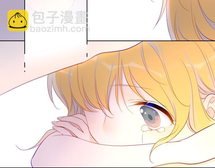 第51话 不要怕14