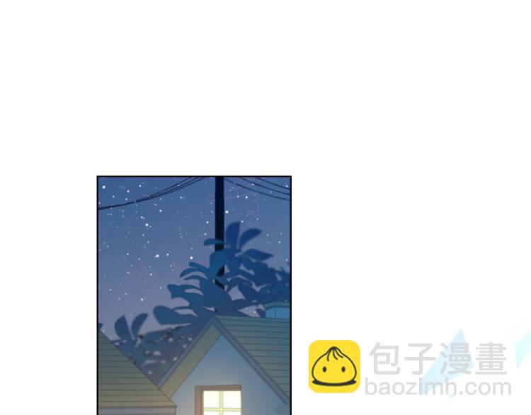 第51话 不要怕2