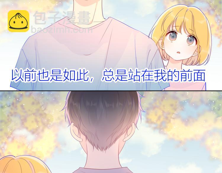 第51话 不要怕23