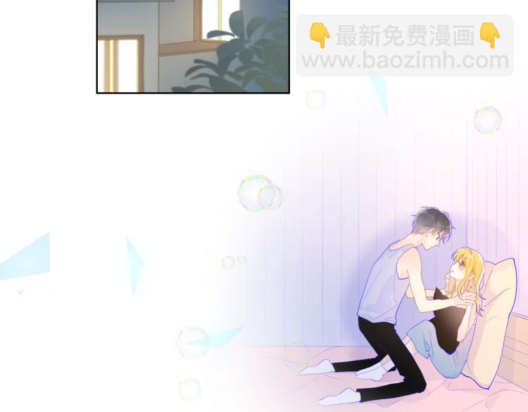 第51话 不要怕3