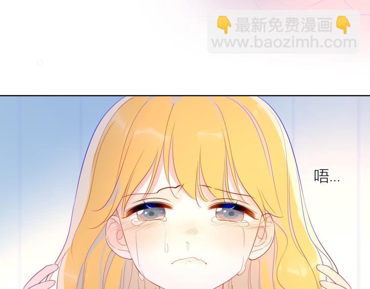 第51话 不要怕4