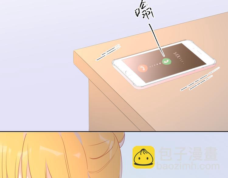 第51话 不要怕60