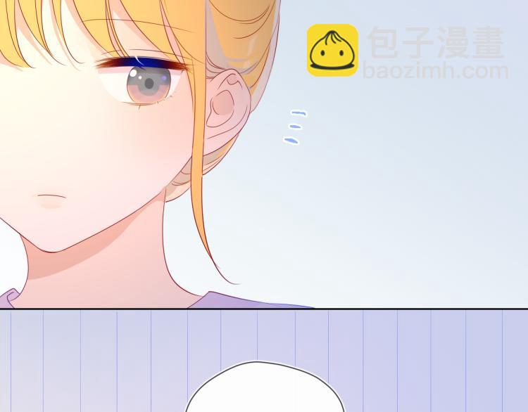 第51话 不要怕61