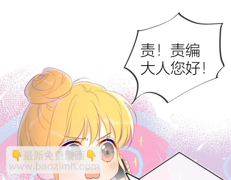 第51话 不要怕64