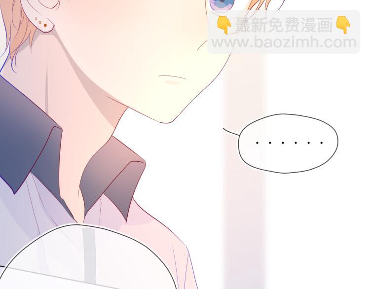 第52话 我们的森林22