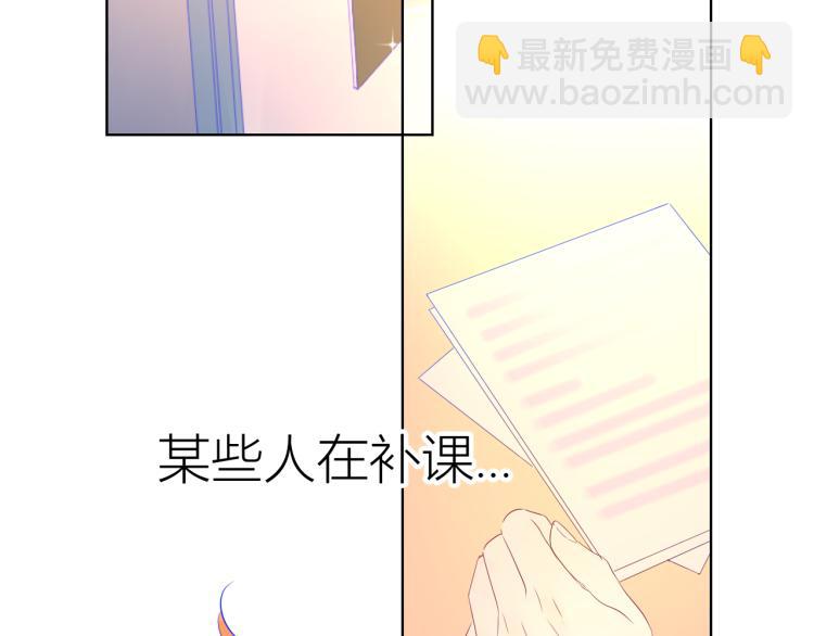 第52话 我们的森林3