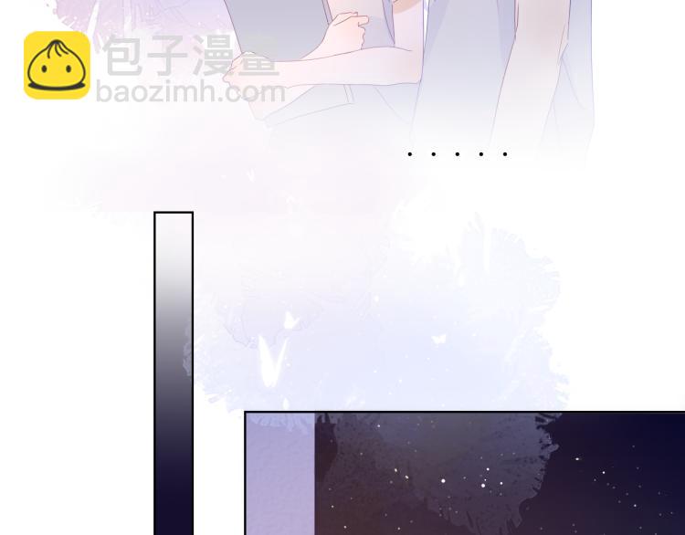 第52话 我们的森林39