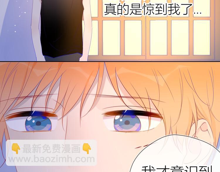 第52话 我们的森林54